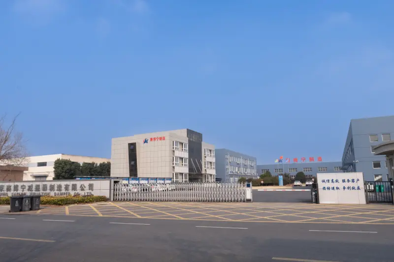 Casting & Component Manufacturing