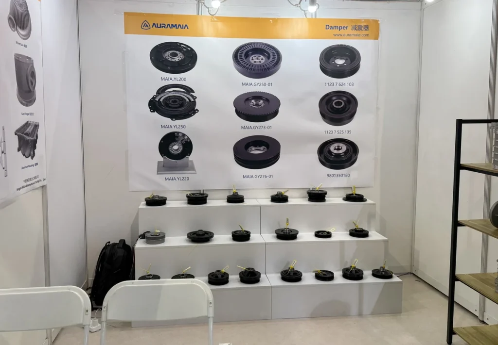 AuraMAIA at China Ningbo CAPAFAIR 2026