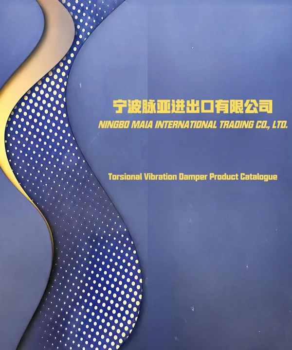Torsional Vibration Damper Product Catalogue cover